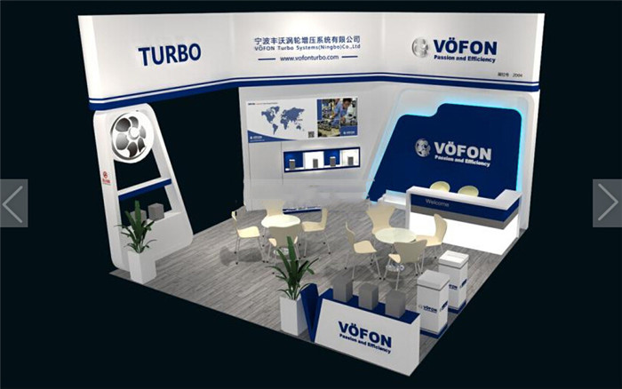 TURBO-廣州機械展展臺設計