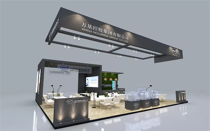 萬(wàn)基-深圳新能源展展臺(tái)設(shè)計(jì)
