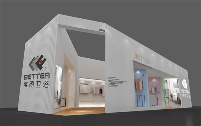 博圖-廣州衛(wèi)浴展展臺設計