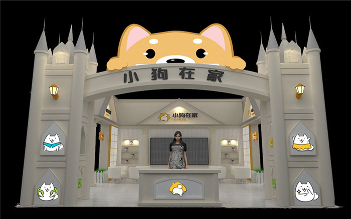 寵物展臺設(shè)計裝飾