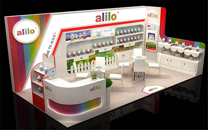 alilo-廣州孕嬰童展展臺(tái)設(shè)計(jì)