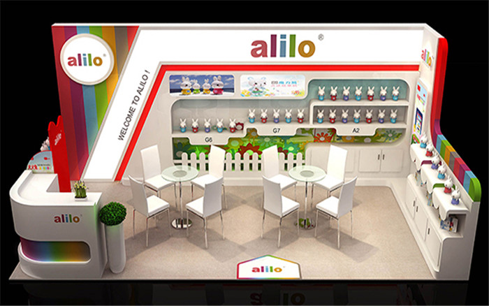 alilo-廣州孕嬰童展展臺(tái)設(shè)計(jì)