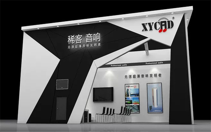 稀客-廣州音響展臺設計