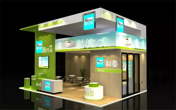 和泰-廣州水處理展展臺(tái)設(shè)計(jì)