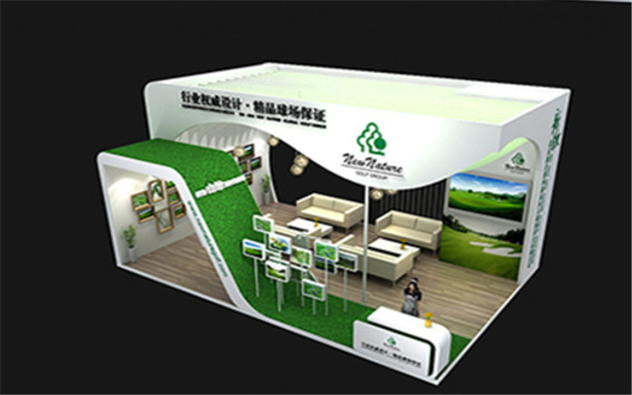 new natuie-深圳體博會(huì)展臺(tái)設(shè)計(jì)