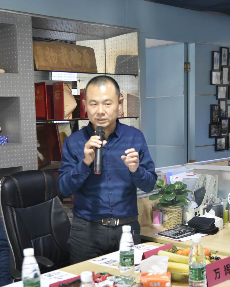 總經(jīng)理講話.jpg