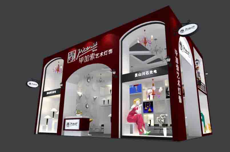 畢加索-深圳家具展展臺設(shè)計(jì)