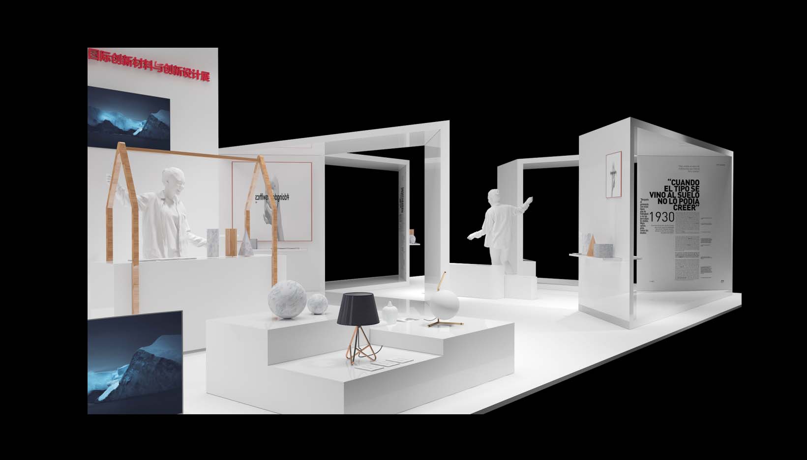 深圳設(shè)計(jì)周展臺(tái)設(shè)計(jì)