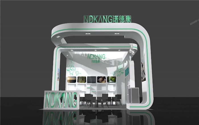 諾德康-廣州醫(yī)藥展展臺設計