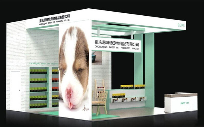 思味特-深圳寵物展展臺設(shè)計