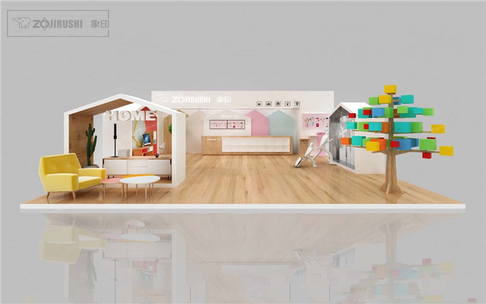 象印-深圳家具展展臺(tái)設(shè)計(jì)