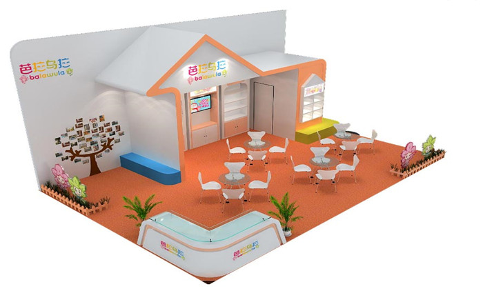 芭拉烏拉-廣州孕嬰童展展臺(tái)設(shè)計(jì)