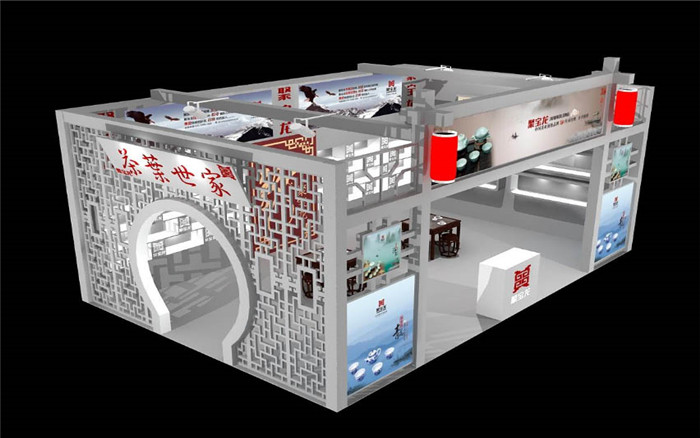 茶博會(huì)展覽設(shè)計(jì)-茶葉世家