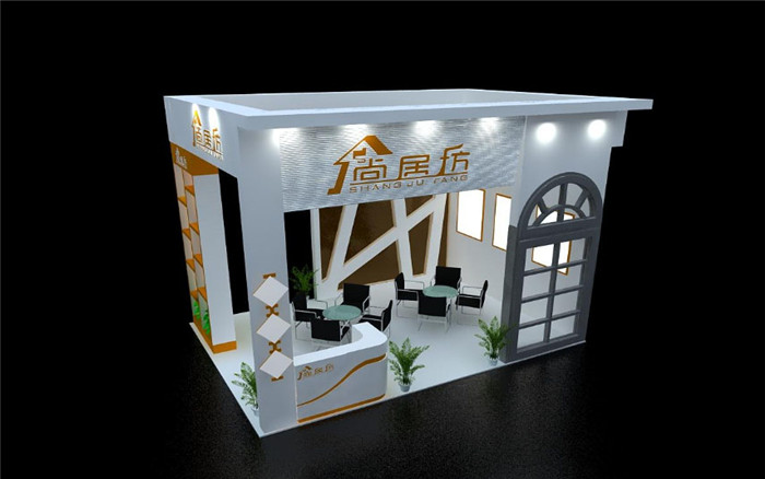 尚居坊-廣州家具展展臺設計