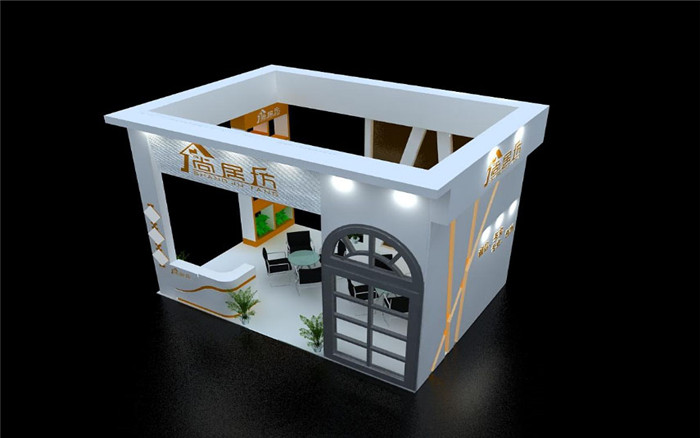 尚居坊-廣州家具展展臺設計