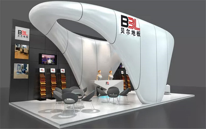 貝爾地板-廣州建材展展臺設(shè)計