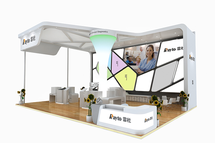 雷杜-深圳醫(yī)療機(jī)械展展臺(tái)設(shè)計(jì)