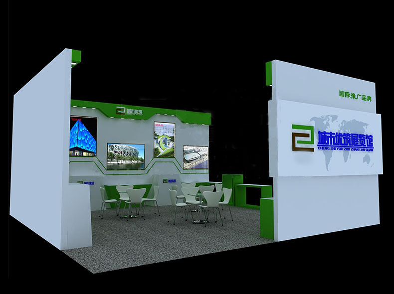 城市優(yōu)筑-廣州建材展展臺(tái)設(shè)計(jì)