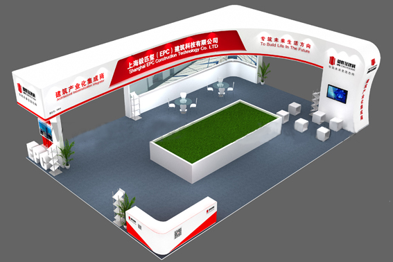 毅匹璽-上海建材展展位設(shè)計