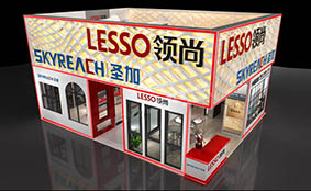 領(lǐng)尚-上海櫥柜廚衛(wèi)展覽設(shè)計