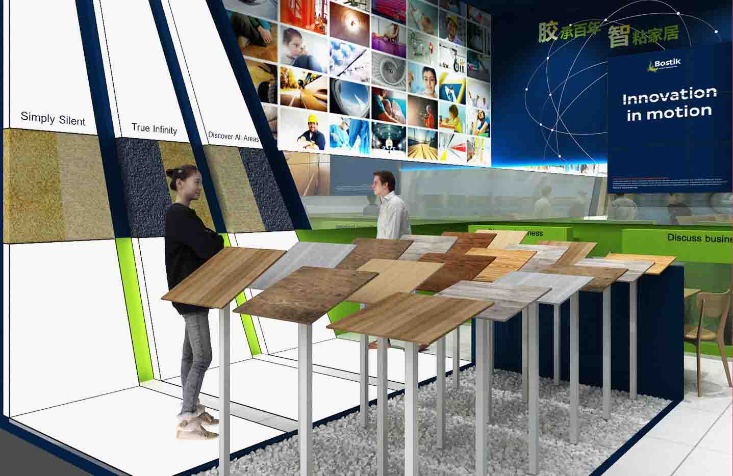 建材展展臺搭建