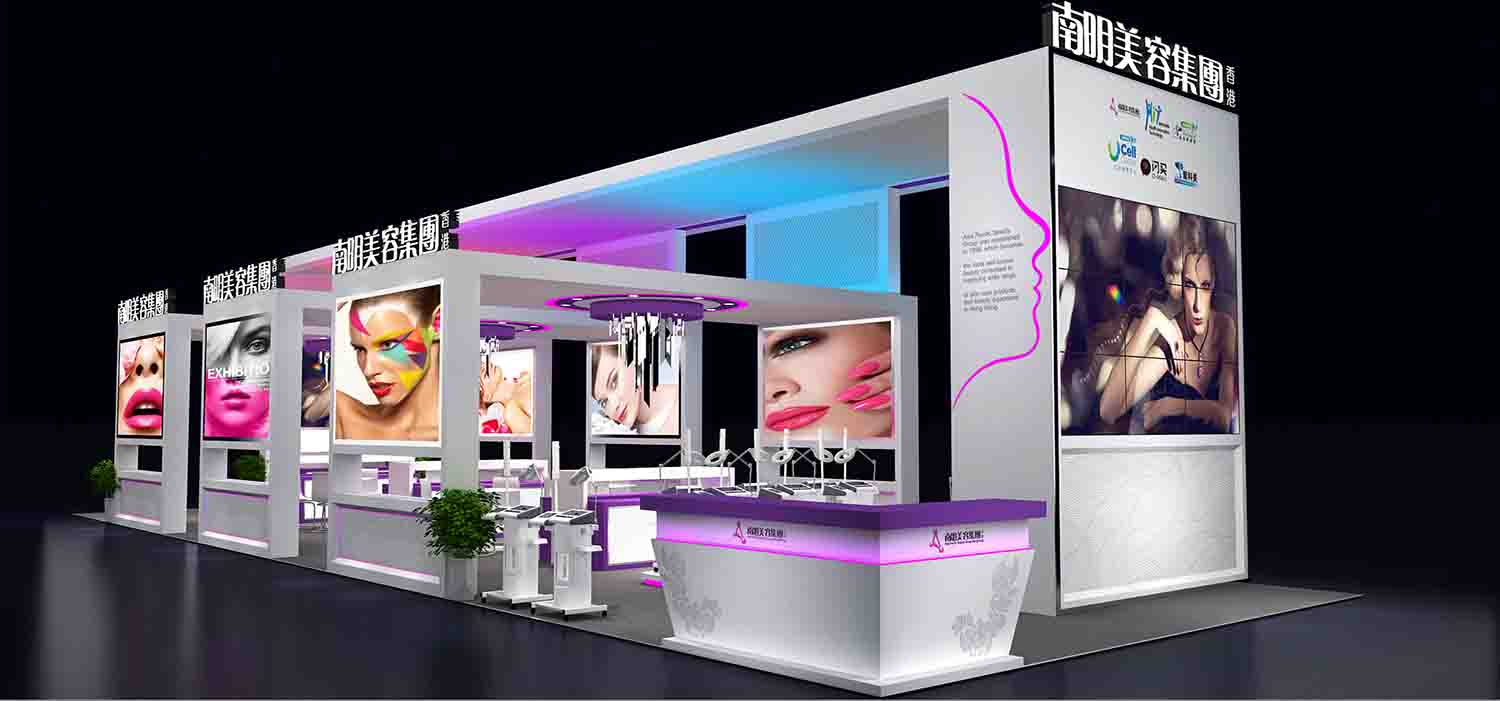 美博會(huì)特裝修