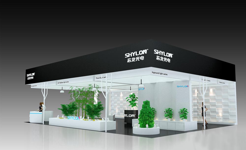 廣州照明展展位設計