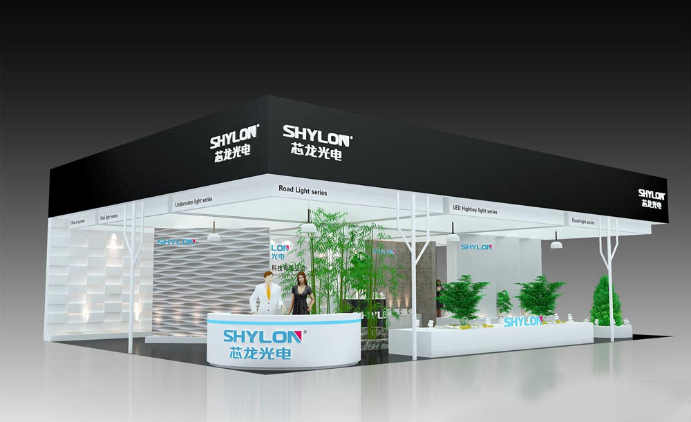 廣州照明展展臺設計