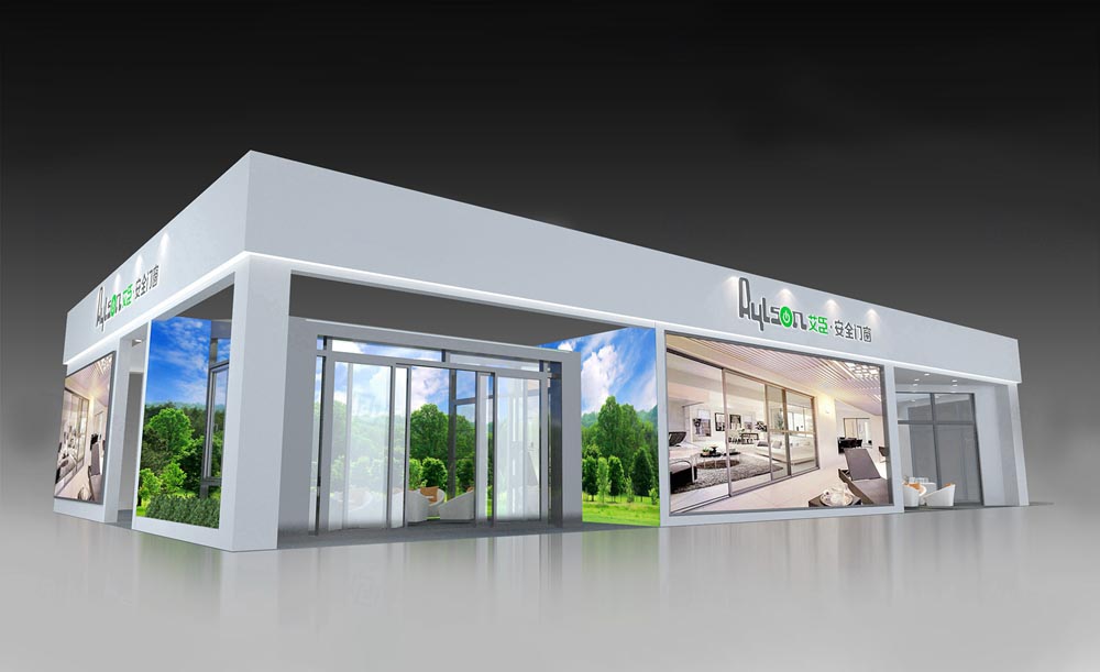 上海建材展展位設(shè)計 上海建材展展位設(shè)計