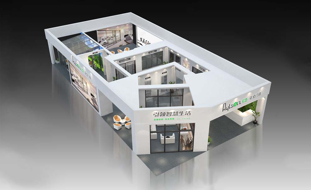 建材展展臺搭建 建材展展臺搭建