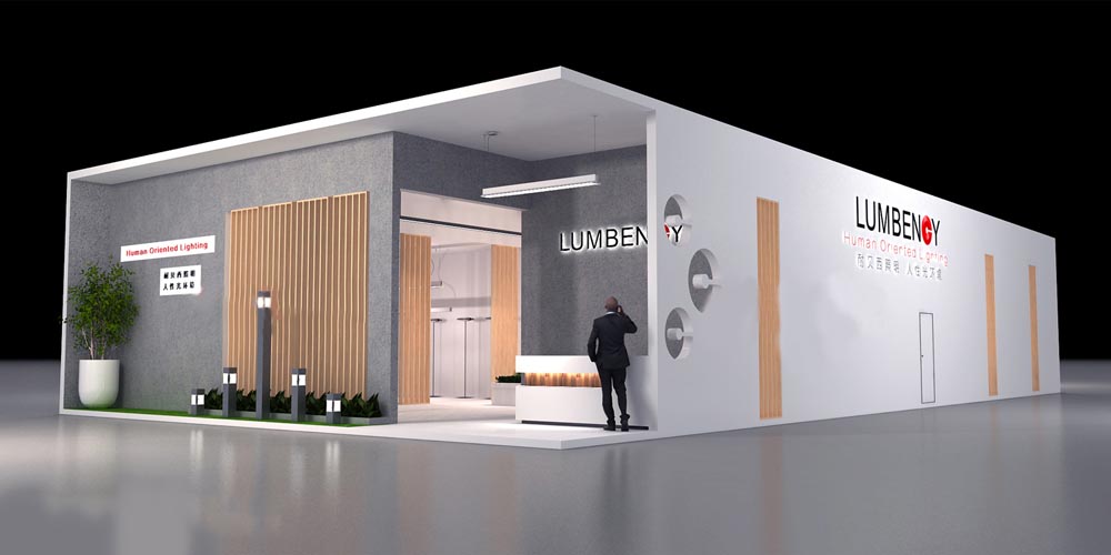 照明展展位設(shè)計(jì)