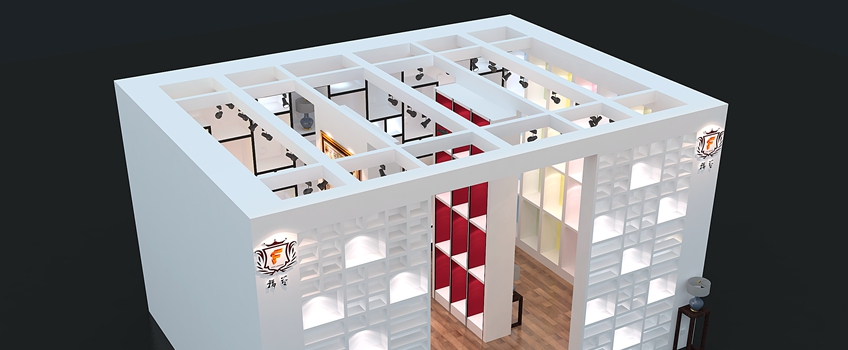 廣州照明展展位設(shè)計