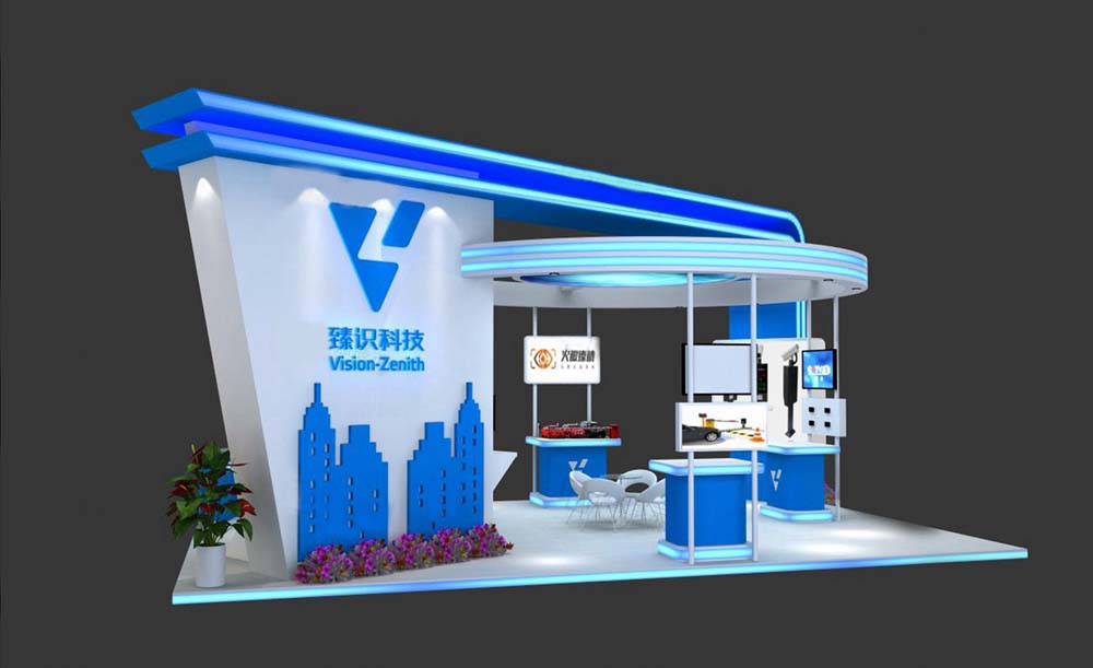 北京國(guó)際消防安防應(yīng)急展