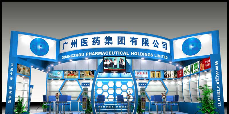 上海健康產(chǎn)業(yè)展展位設(shè)計(jì)