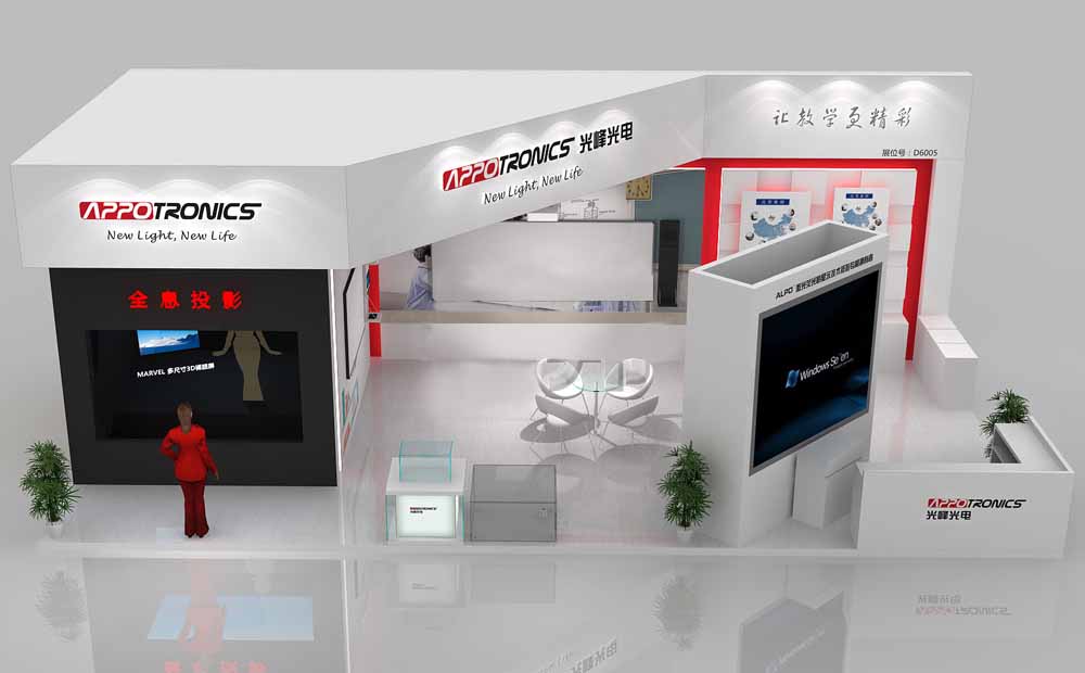 上海教育展展臺(tái)搭建