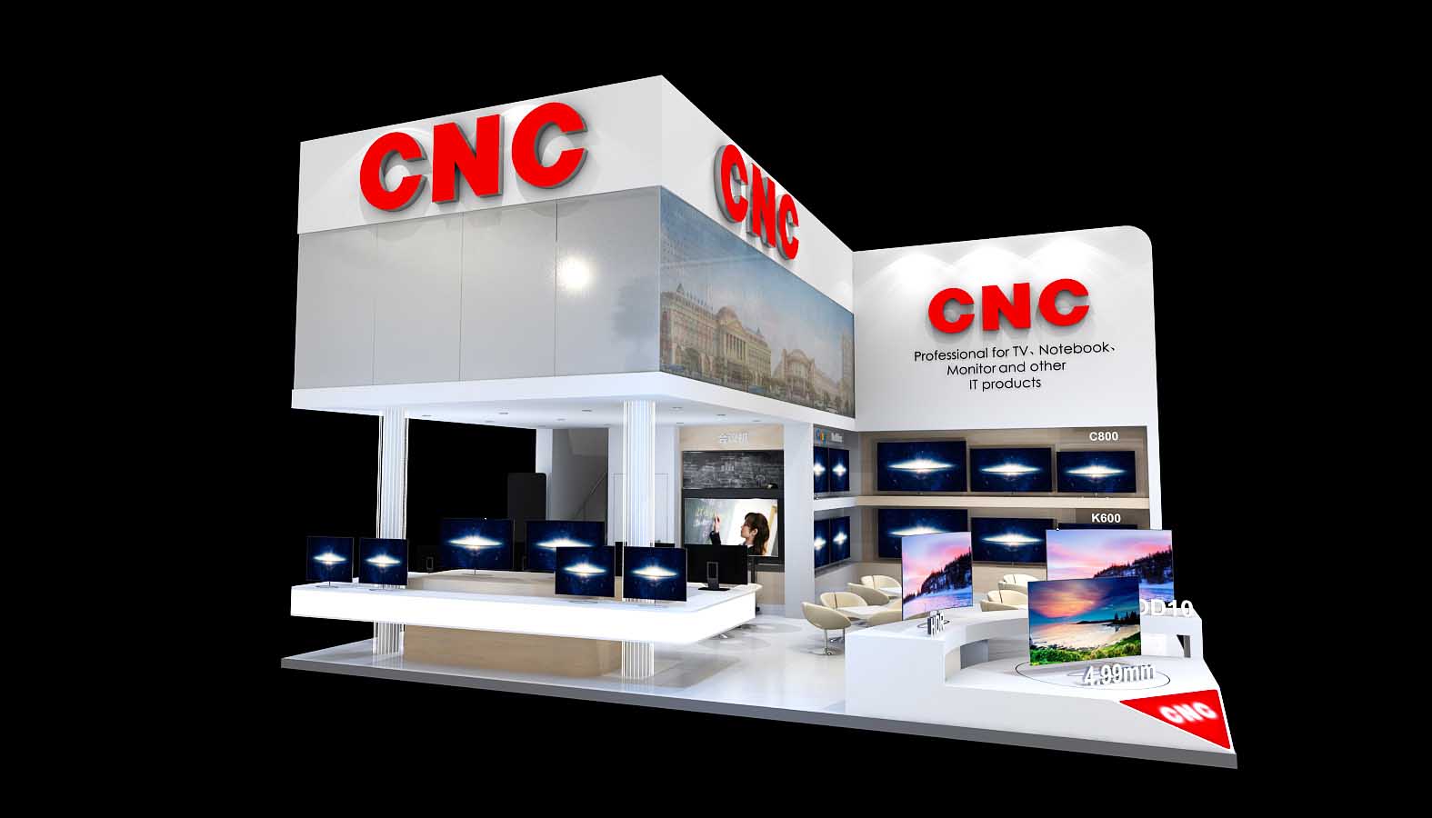 幕墻展展覽設(shè)計