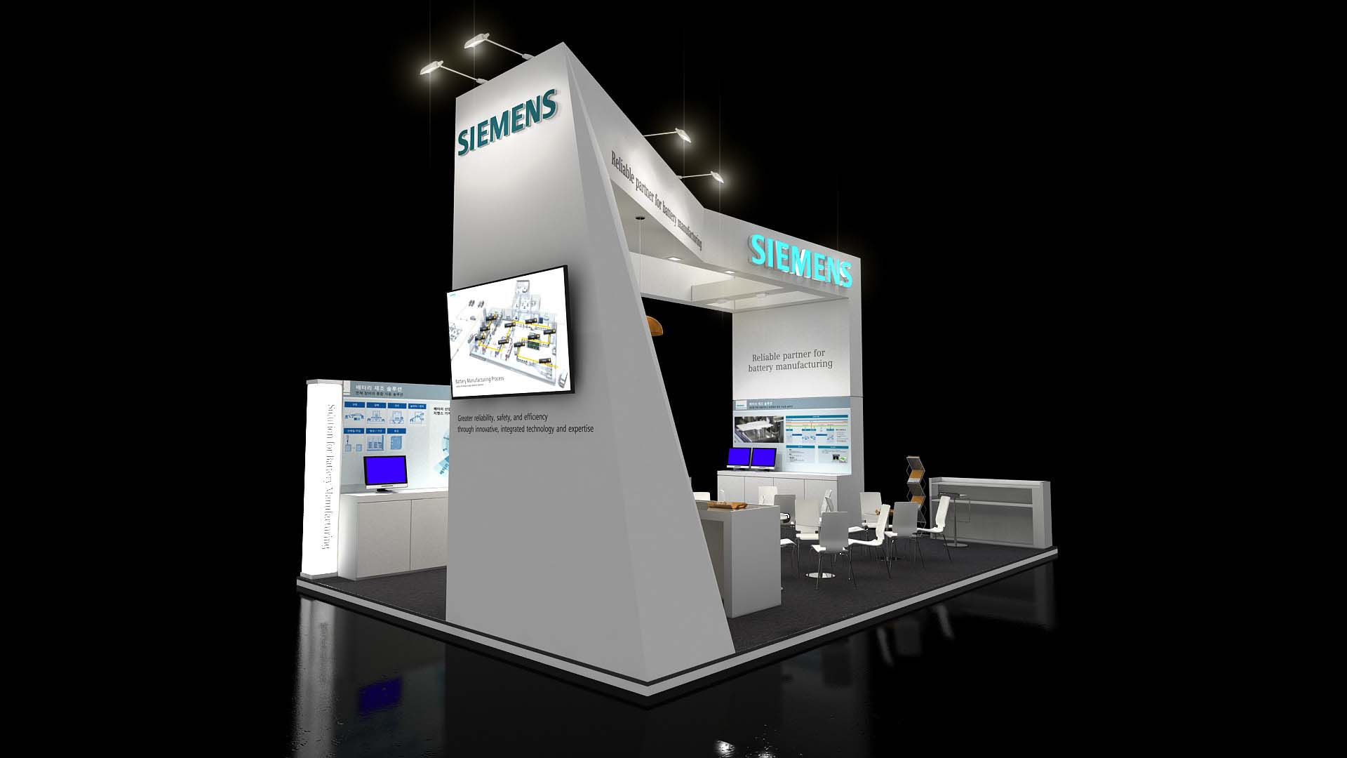 亞洲消費電子展