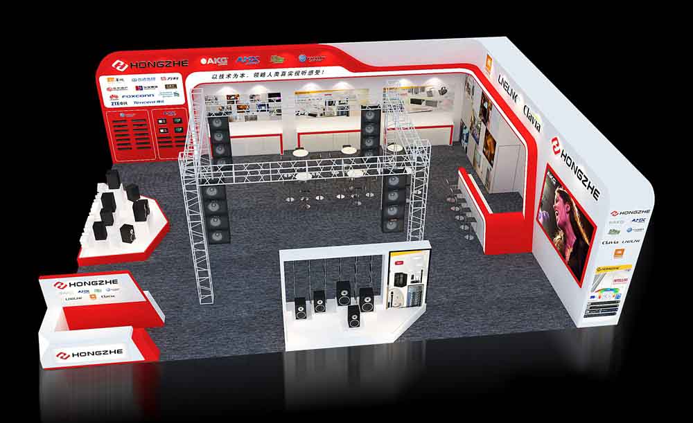 北京燈光音響展展臺(tái)設(shè)計(jì)