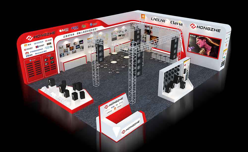 燈光音響展展位設(shè)計(jì)