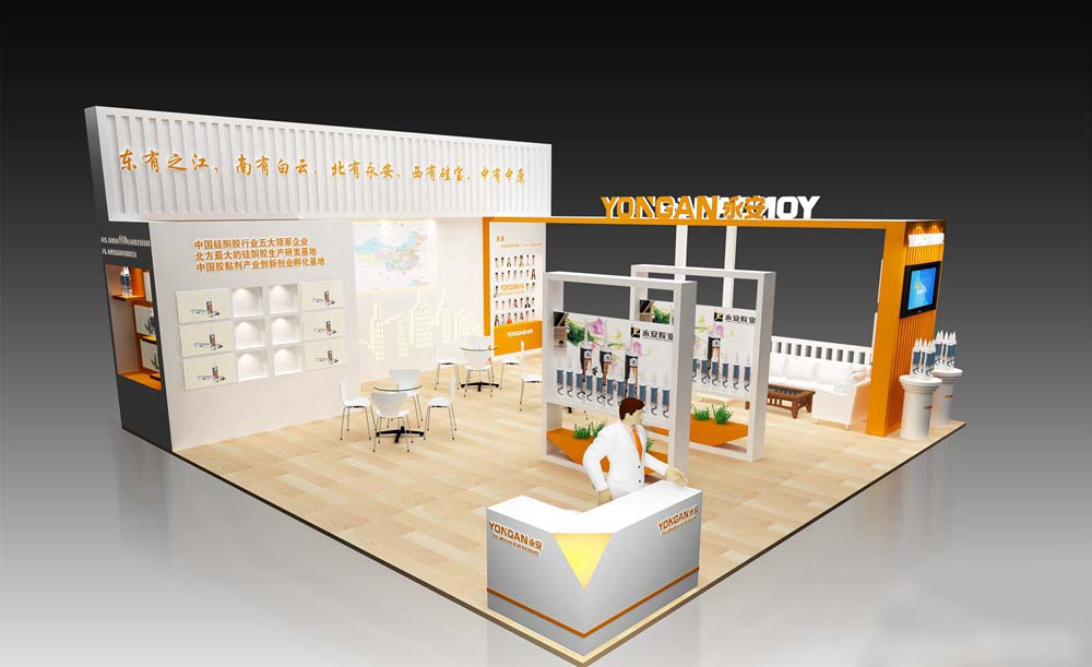 廣州門(mén)窗展展位設(shè)計(jì)