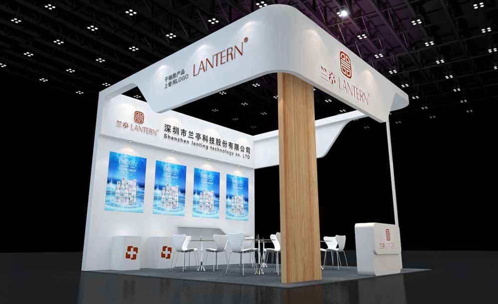 廣州美博會展位設(shè)計