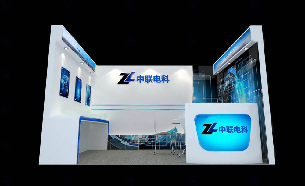 物聯(lián)網(wǎng)展展位設(shè)計