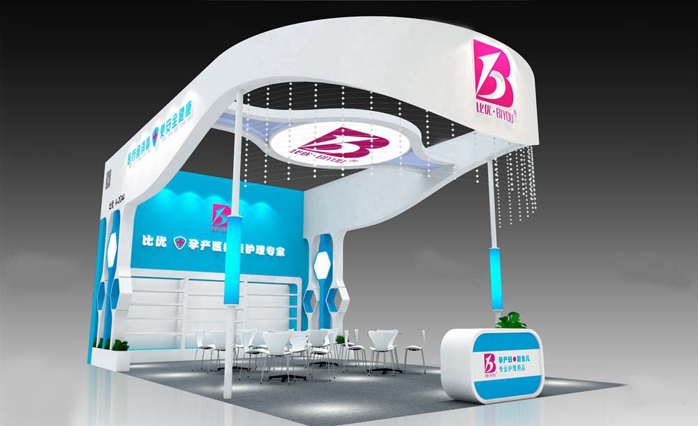 孕嬰童展展位設計 孕嬰童展展位設計