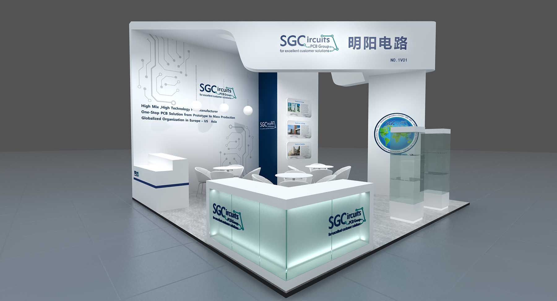 物聯(lián)網(wǎng)展展臺設計