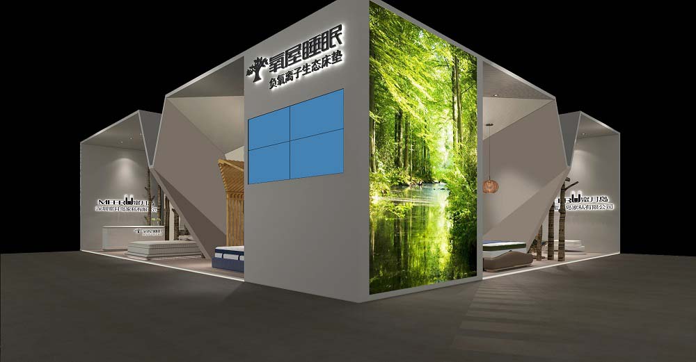 家具展展覽裝修