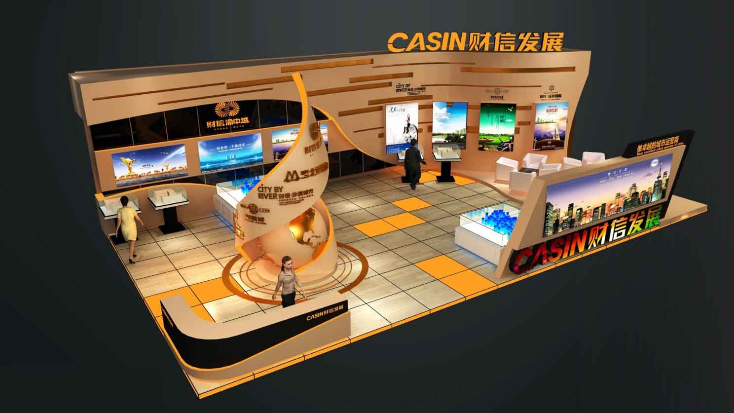 房地產(chǎn)外展設(shè)計