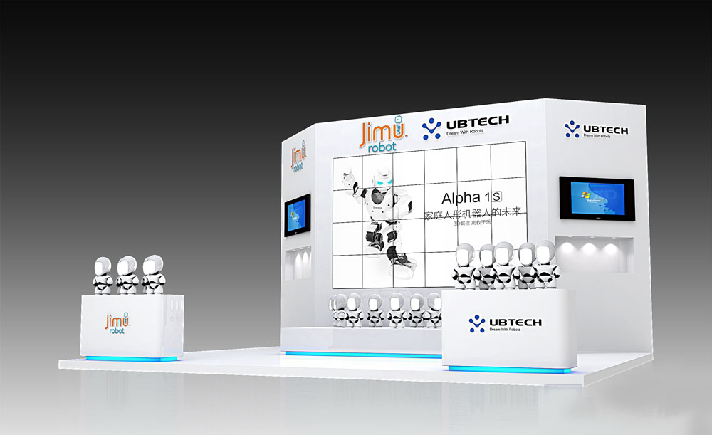 機器人展展覽裝修