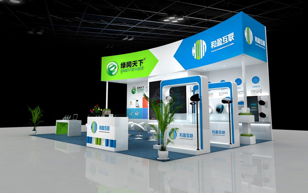物聯(lián)網(wǎng)展臺設(shè)計(jì)