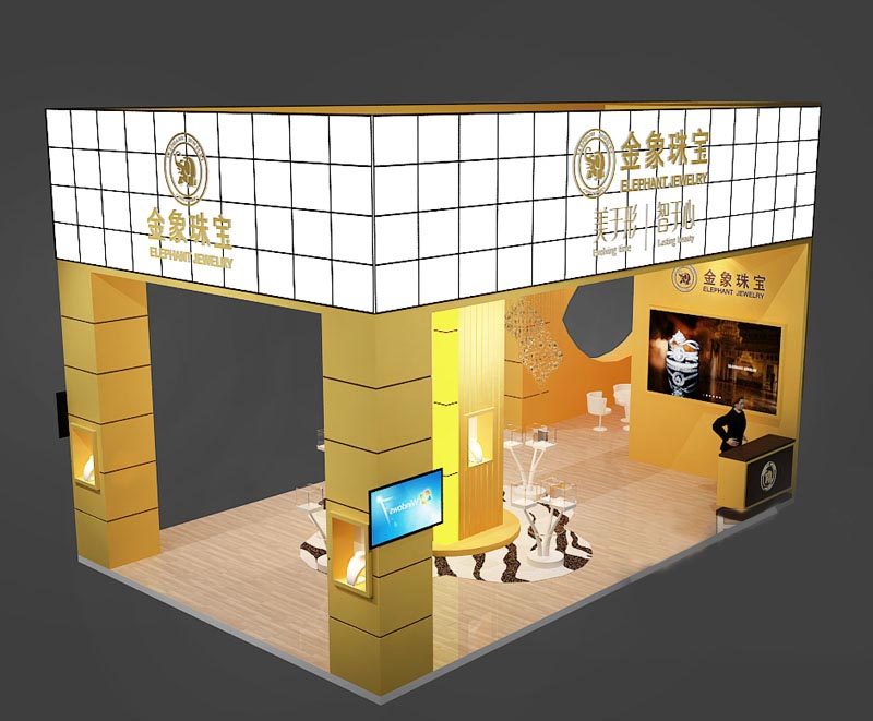 成都展覽設(shè)計公司