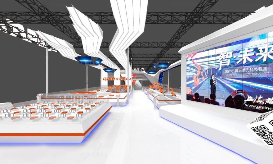 上海機(jī)器人展展臺(tái)設(shè)計(jì)
